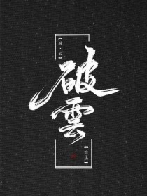 狼友 域名 进入